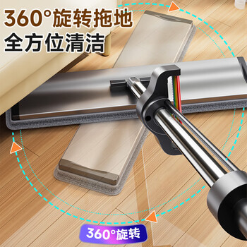 佳帮手彩虹平板拖把家用一拖净免手洗2025铝合金墩拖布拖地神器刮拖一体