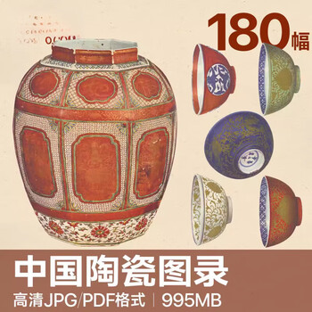 中国古美術・旧蔵珐琅動物風景彩瓷器碗セット・置物・茶道具・純手描き・箱付・文房具 中国古美術・骨董品・旧蔵粉彩陶芸 大清乾隆年製子供