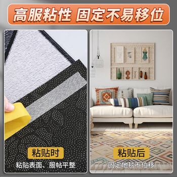 法拉蒙1卷装/50mm*20m网格双面胶高粘度布基胶带强力固定贴粘地毯专用无痕胶墙面墙纸气球不留胶