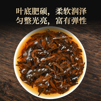 七彩雲南普洱茶熟茶 2018年臻味时光357g茶叶礼盒 送礼 礼物送人