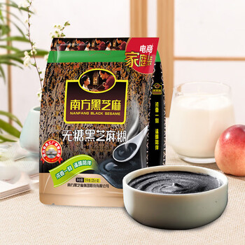 南方黑芝麻无糖黑芝麻糊1000g/袋 家庭早餐必备 【新老包装随机发货】 南方黑芝麻无糖黑芝麻糊1000g/袋 家庭早餐必备 【新老包装随机发货】