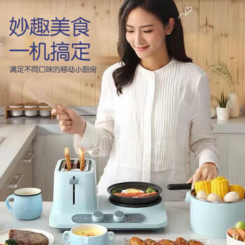 东菱（Donlim）多功能锅早餐机吐司机烤面包机三明治机面包机多士炉料理机家用火锅DL-3405晴空蓝