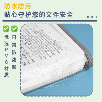 天章 （TANGO）手提便携试卷收纳袋文件夹插页袋风琴包A4试卷夹收纳盒学习文具卷子档案多层合同 横版13层蓝色
