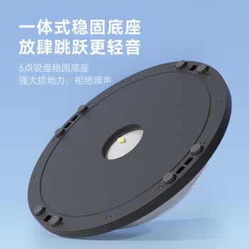 京东京造 平衡波速球加厚半圆平衡球普拉提健身塑形家用拉力绳灰色