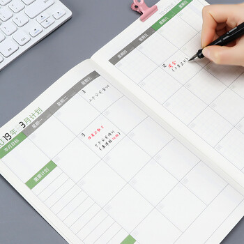 绍泽文化 自填工作小秘书 日志日程本月每日计划备忘录记事本 红色 绍泽文化 自填工作小秘书 日志日程本月每日计划备忘录记事本 红色