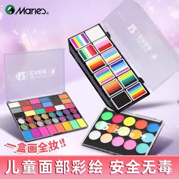 马利儿童脸部彩绘颜料工具套装脸绘人体水溶性画脸颜料摆摊化妆舞台妆彩绘膏脸上彩绘颜料12色花仙拼色