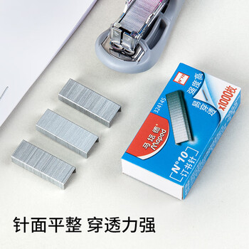 马培德Maped 通用型订书钉小号订书针10号订书机统一标准订书钉1000枚 办公用品家用学习用品 324145CH 马培德Maped 通用型订书钉小号订书针10号订书机统一标准订书钉1000枚 办公用品家用学习用品 324145CH