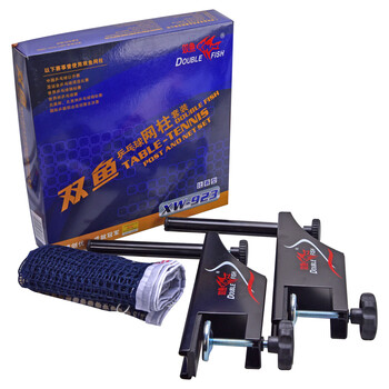 双鱼（DOUBLE FISH）乒乓球网架套装含网 乒乓球台球桌网架比赛用XW-923
