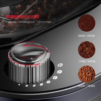 摩飞电器摩飞电器 MR1028美式咖啡机全自动家用办公研磨一体豆粉两用真空保温壶 标准版