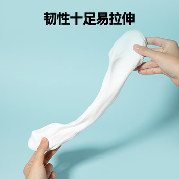 齐心（COMIX）100g大包装超轻粘土橡皮泥黏土彩泥玩具手工美术DIY材料六一儿童节文具生日礼物 XS-112红色