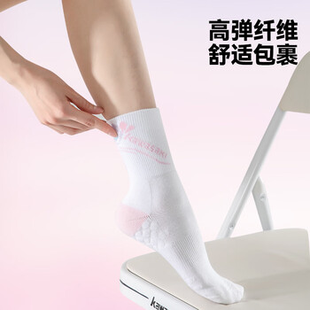 川崎（KAWASAKI）羽毛球袜女款百搭跑步吸汗透气运动中袜花颜系列C6264