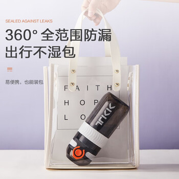 cica儿童水杯男女塑料杯耐高温tritan学生上学专用运动直饮壶子刻度夏