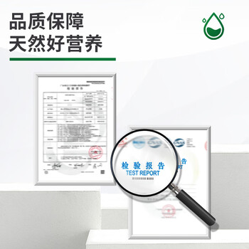 乐百氏饮用水天然水泉水5L桶装水 家庭分享装  5L *4桶