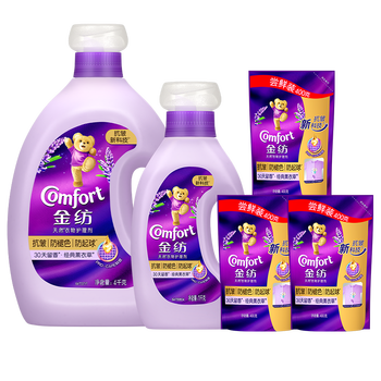 金纺衣服调香大师香氛柔顺剂液【洗衣搭档】薰衣草12.4斤抗皱防起球