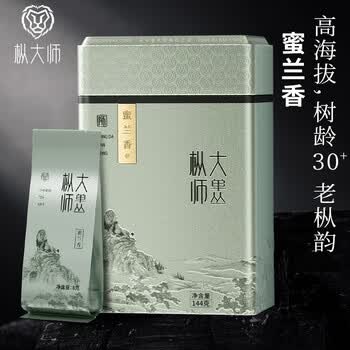 枞大师凤凰单枞蜜兰香乌龙茶叶特级144g炭焙罐装浓香单丛茶送长辈自己喝
