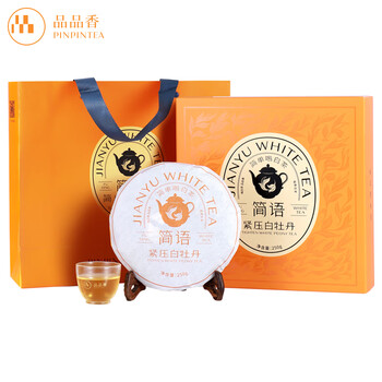 品品香茶叶 福鼎白茶 2024年春茶白牡丹 简语紧压白茶饼礼盒装250克