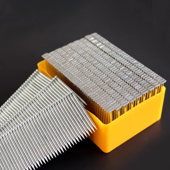 永利尚  钢排钉 水泥钉子枪钉气钉 线槽地脚线钢钉木工装潢射钉 ST64【400发】 