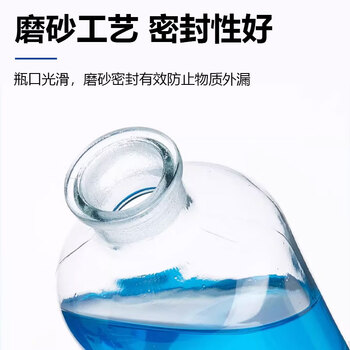 化科 玻璃细口试剂瓶加厚密封磨口瓶样品瓶 化学试剂瓶实验室小口瓶 500ml-1只京仓直达 【透明细口/带刻度】