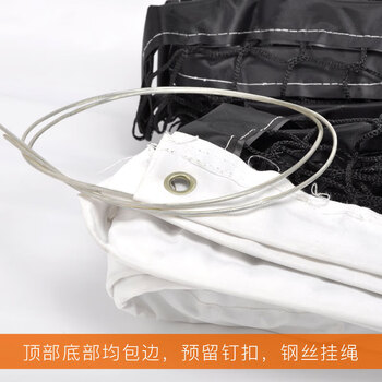 巡柠标准型双打网球场拦网室外训练网网球网