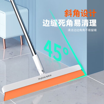 佳帮手魔术扫把刮水器地板刮浴室卫生间地板扫水神器刮地拖把