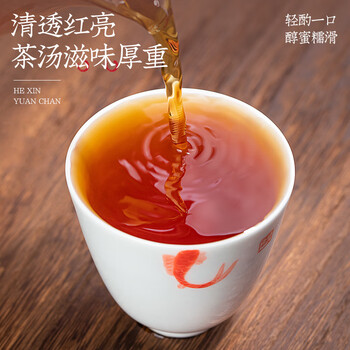 福茗源 茶叶普洱茶  云南勐海熟普散茶罐装100g金芽陈年普洱茶叶自己喝