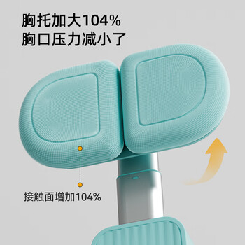 爱果乐爱果乐坐姿矫正器儿童写字矫正器防近视写作业防低头视力矫正器护眼读写台