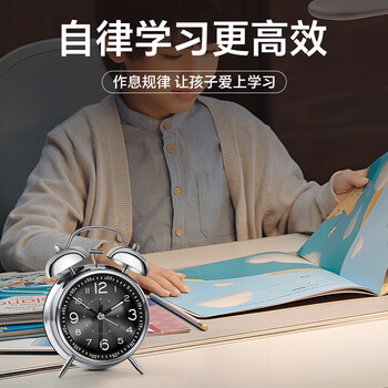 QT-TIMER闹钟学生专用起床神器2026新款儿童强力叫醒大音量桌面金属打铃时钟男孩女孩初高中生宿舍复古静音