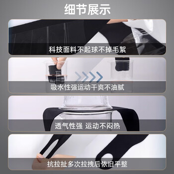 美津浓（MIZUNO）大拇指关节固定腱鞘护腕手腕扭伤腱鞘炎护具鼠标手妈妈手男女