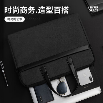 得力（deli）公文包 手提包 事务包 文件包 电脑包 便携手提资料袋 文件保护 深灰 63751