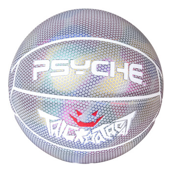 PSYCHE万圣节限定不给糖就捣蛋7号反光个性篮球礼物 HF-7103深色反光
