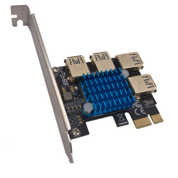 烽晟FSMK-12 PCI-E插槽扩展转接模块
