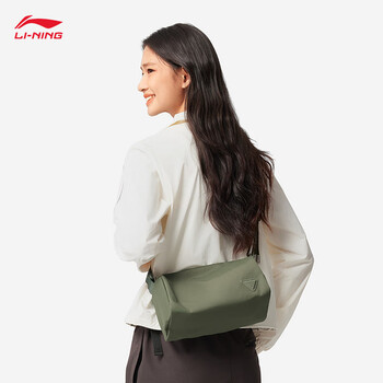 李宁斜挎包男女2025新款日常通勤时尚百搭桶状单肩包ABDV155 李宁斜挎包男女2025新款日常通勤时尚百搭桶状单肩包ABDV155