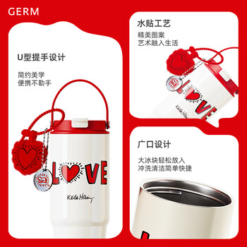 格米（germ）凯斯哈林大容量保温杯女士吸管水杯巨无霸冰霸杯子820ML暮色乐园