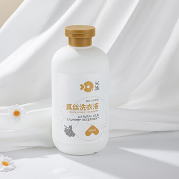 兴洽真丝洗衣液500ML*1瓶桑蚕丝洗涤剂丝绸手洗羊绒衫丝毛净清洗剂