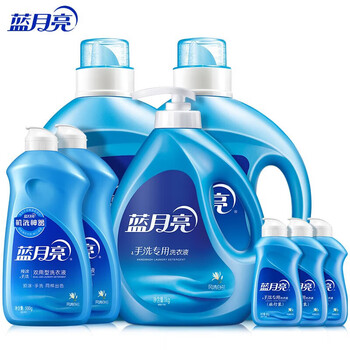 蓝月亮薰衣草亮白2kg×2+兰手1kg+神器500g×2+旅行装80g×3