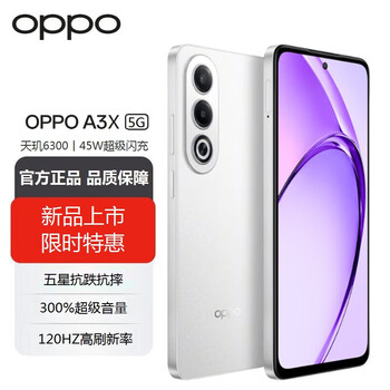 スマートフォン本体 OPPO Reno 3A OPPO Reno3 A｜価格比較・最新情報 - 価格.com