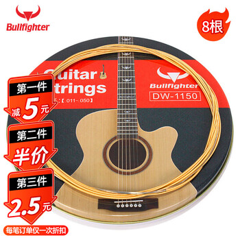 响铜乐器品牌及商品- 京东