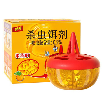 COODORA果蝇诱捕器杀蝇饵剂灭苍蝇药苍蝇捕捉器小飞虫克星虫子消灭神器