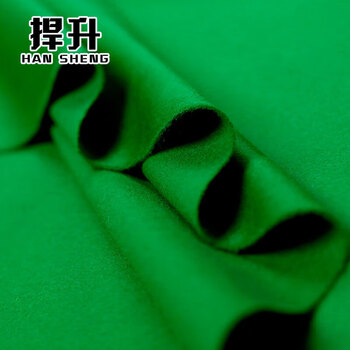 捍升 澳毛底布（不含安装）台球桌台布台球布绿色加厚台泥