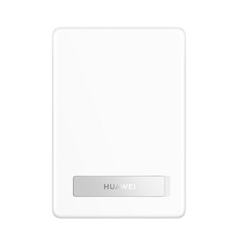 华为（HUAWEI）全能充磁吸移动电源 移动无线充电 适用华为手机Mate60系列及Pura 70系列 苹果iPhone15Pro