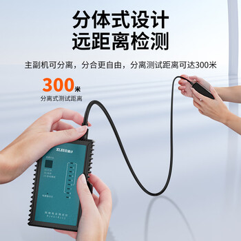值计网线测试仪 多功能网络测线仪电脑网络水晶头电话线网线检测仪 家用智能测试器300米PoE对线通断