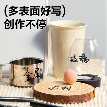 得力（deli）0.5mm/1.2mm小双头记号笔签字笔 勾线笔会议笔马克笔儿童学生 12支/盒 黑色 6823