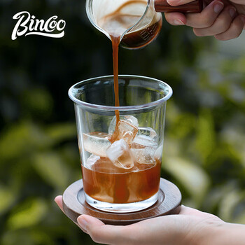 Bincoo冰美式拿铁dirty咖啡杯子冷饮玻璃杯ins风简约家用高档透明