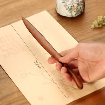 漢墨 手工酸枝木裁纸刀 文房四宝裁切宣纸不留毛边书法书画裁纸刀