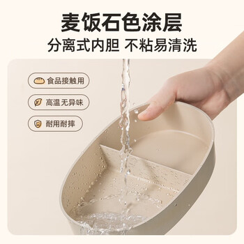 小熊（Bear）加热饭盒 电热饭盒 保温饭盒 免注水自热饭盒可插电上班族便携式 热饭神器1L DFH-D10Y1