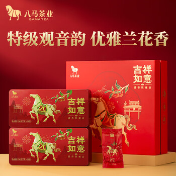八马茶业乌龙茶 安溪铁观音清香型特级392g 礼盒装茶叶 送礼