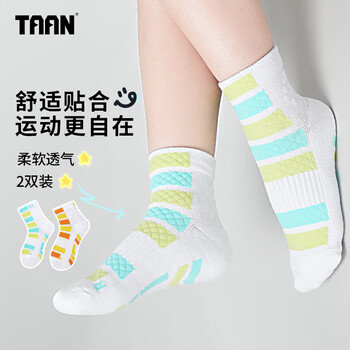 Taan泰昂儿童羽毛球运动袜加厚毛巾底棉袜T609 白绿白橙2双装