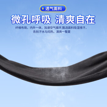 李宁冰袖男女骑行防晒冰丝袖套防紫外线冰柱袖加大护手臂套袖胳膊防晒