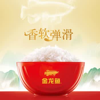 立白强效新金桔【洗洁精1.5kg*2瓶】+【御品稻花香5kg】