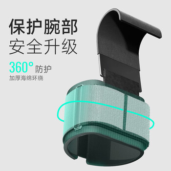 曼迪卡威（Mdikawe）【对装】吊单杠助力钩引体向上辅助器护腕挂钩腰椎间盘突出专用